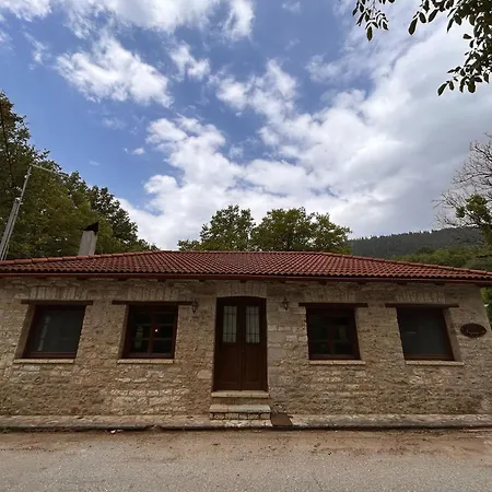 Acroria In Villa